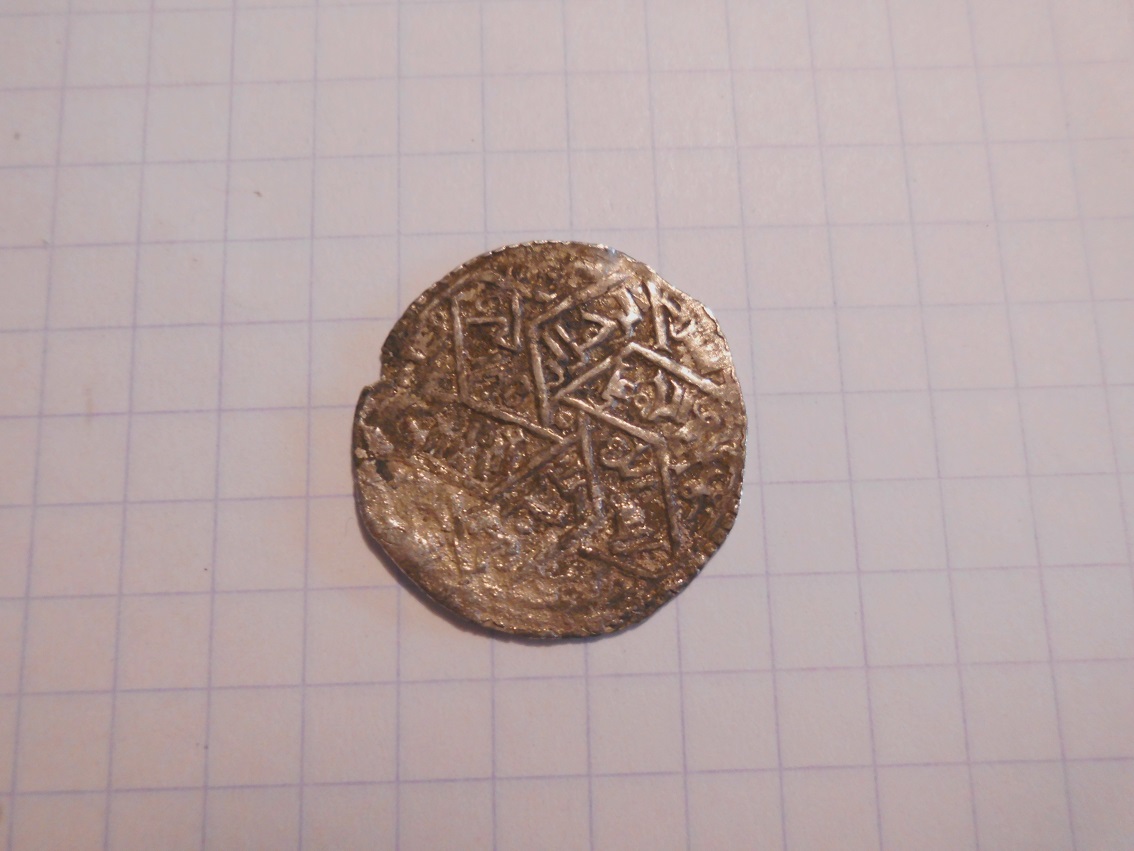Need-ID-Help-With-3-Silver-Coins