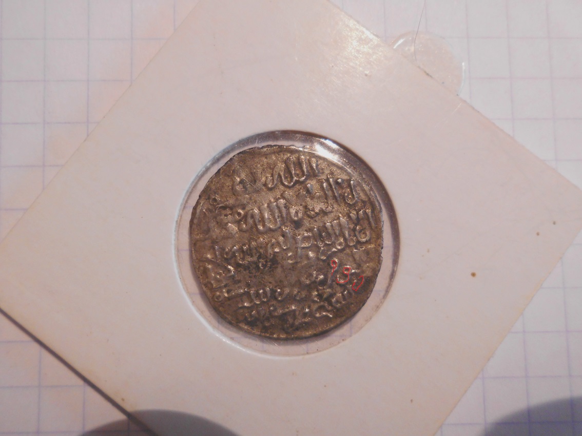 Need-ID-Help-With-3-Silver-Coins