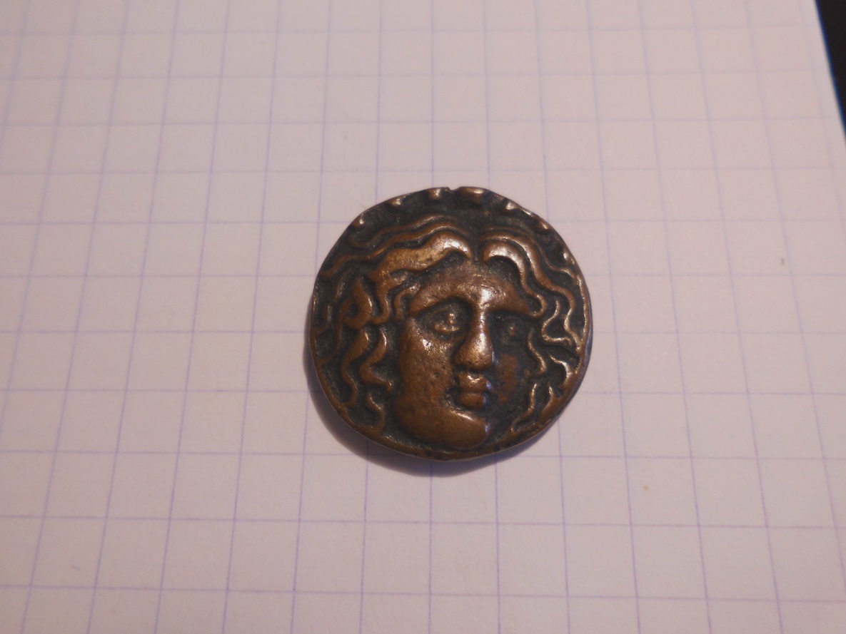 Help-ID-Ing-A-Greek-Coin