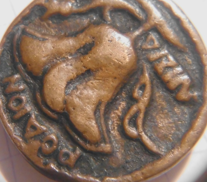 Help-ID-Ing-A-Greek-Coin