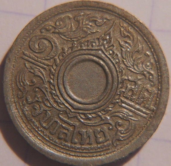 Indonesian?