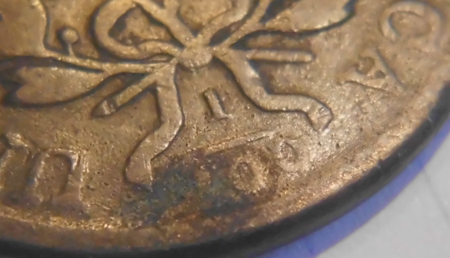 1803-Draped-Bust-Large-Cent-Need-Help-Attributing