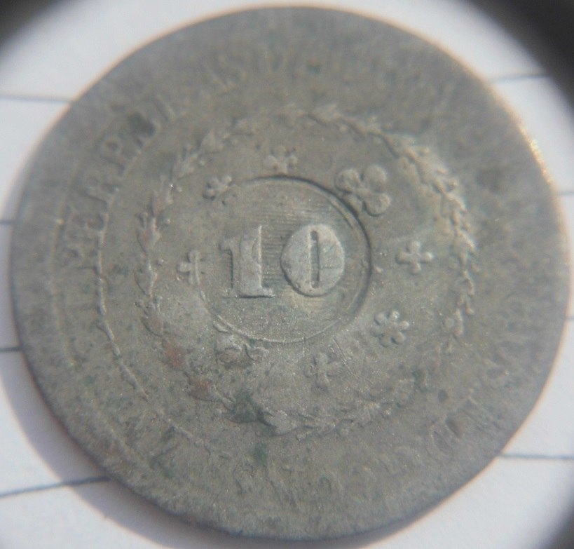 Suspicious-Coin#2?-10-On-20-Reis-Counterstamped-1829