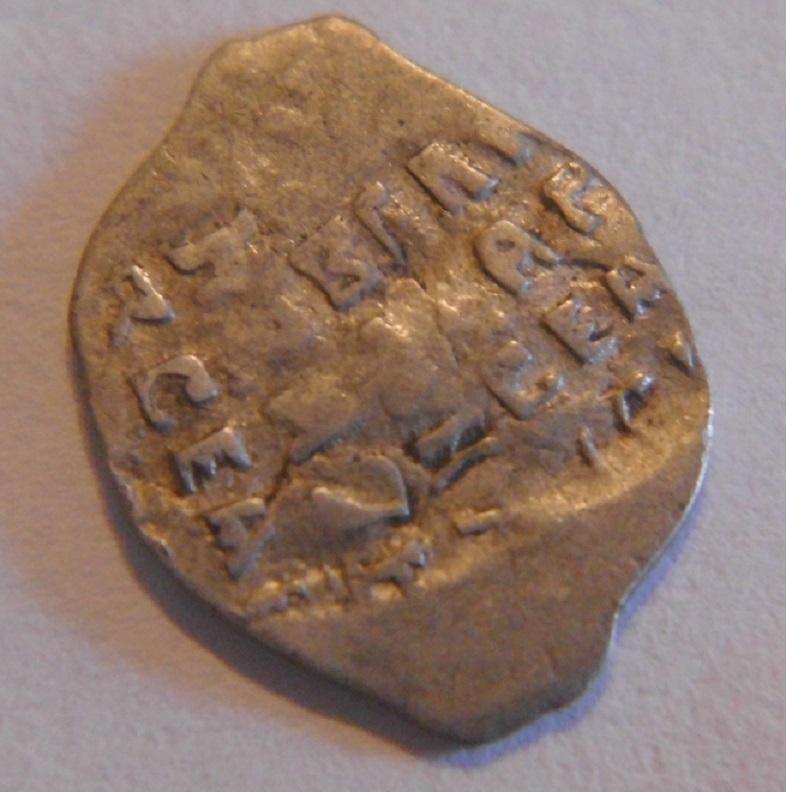 Some-Russian-Error-Coins