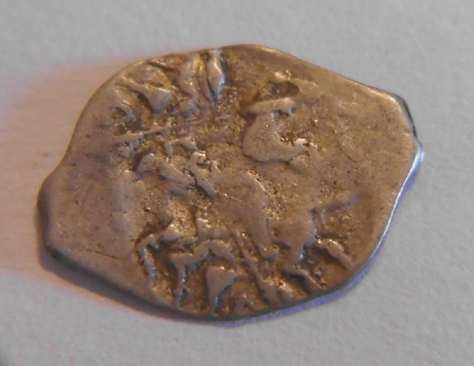 Some-Russian-Error-Coins