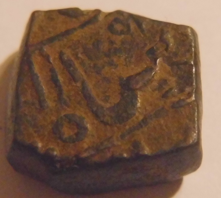 Indian-Coins?-Need-Help-Pls