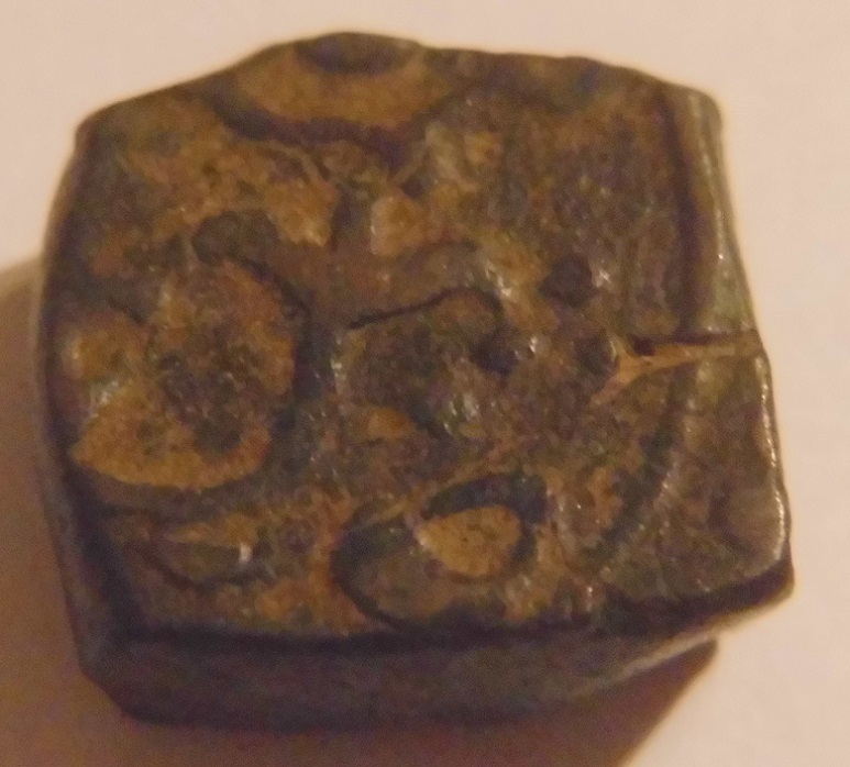 Indian-Coins?-Need-Help-Pls