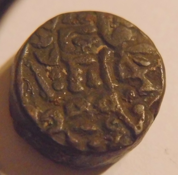 Indian-Coins?-Need-Help-Pls