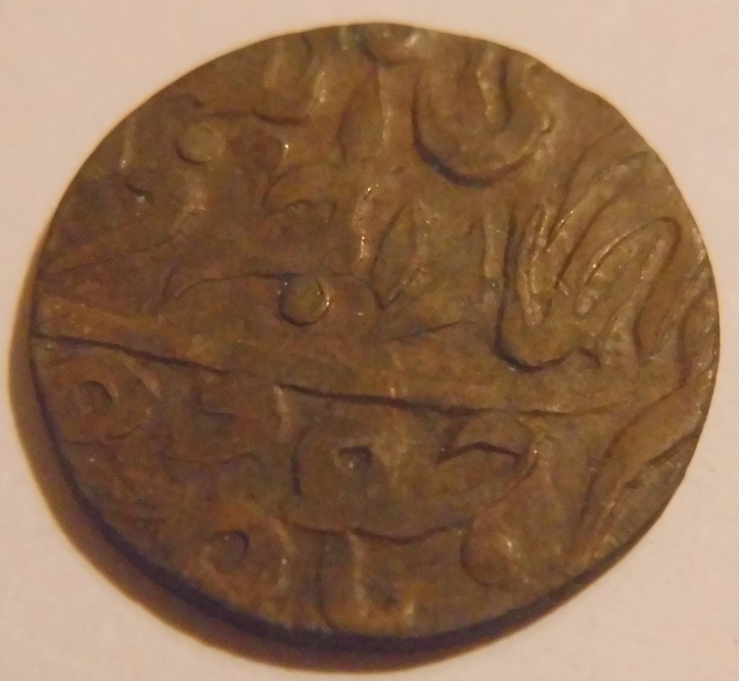 Indian-Coins?-Need-Help-Pls