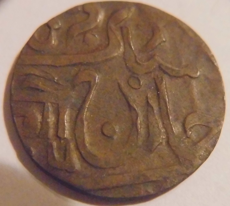 Indian-Coins?-Need-Help-Pls