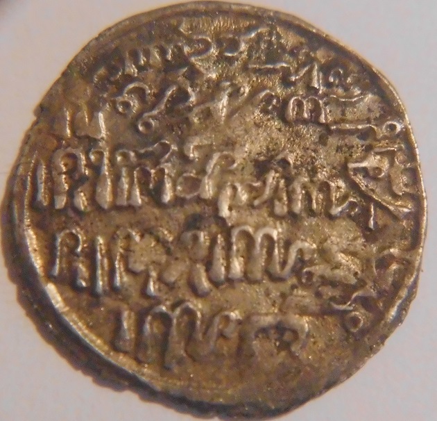 Indian-Coins?-Need-Help-Pls-#2