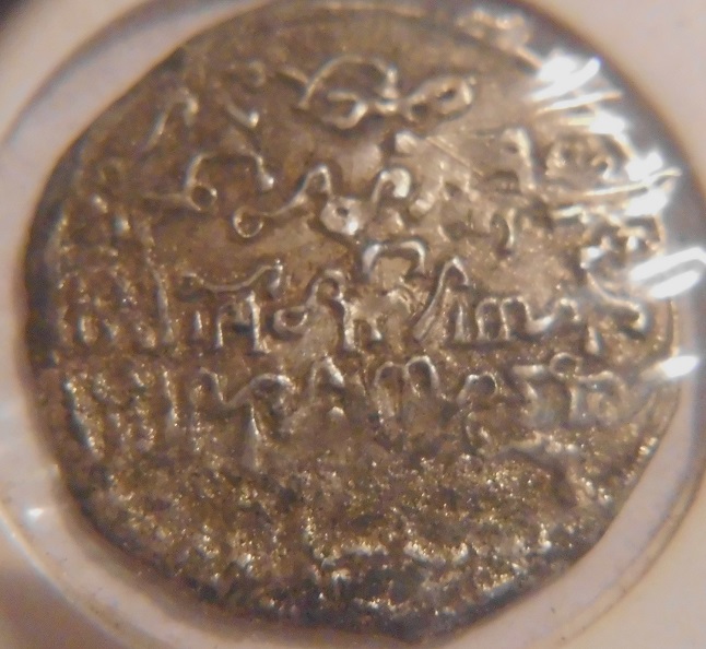 Indian-Coins?-Need-Help-Pls-#2