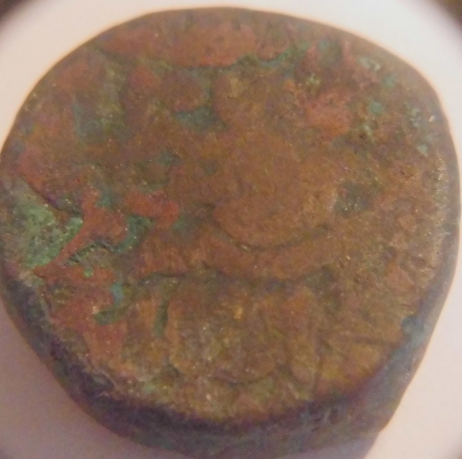 Indian-Coins?-Need-Help-Pls-#2