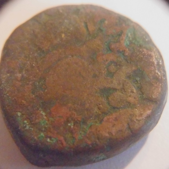 Indian-Coins?-Need-Help-Pls-#2