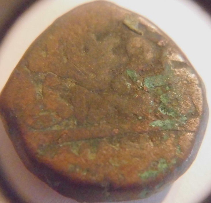 Indian-Coins?-Need-Help-Pls-#2