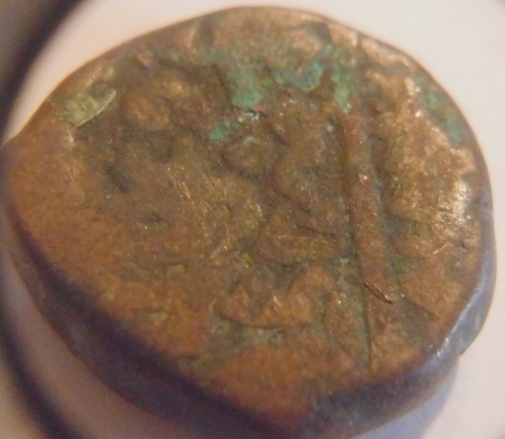 Indian-Coins?-Need-Help-Pls-#2