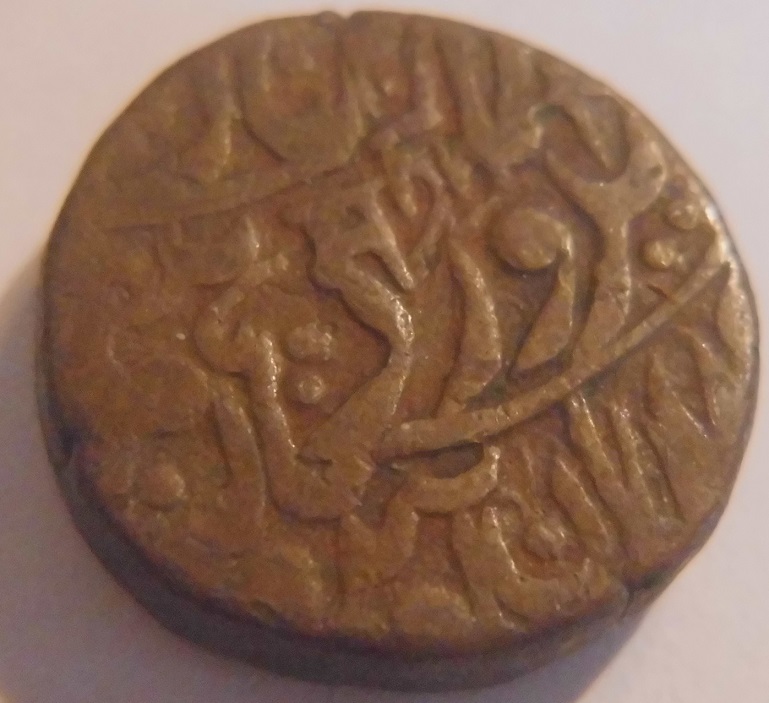 Indian-Coins?-Need-Help-Pls-#2