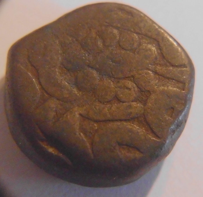Indian-Coins?-Need-Help-Pls-#2
