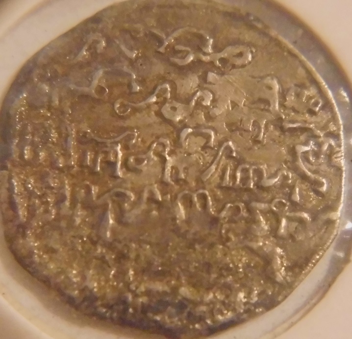 Indian-Coins?-Need-Help-Pls-#2