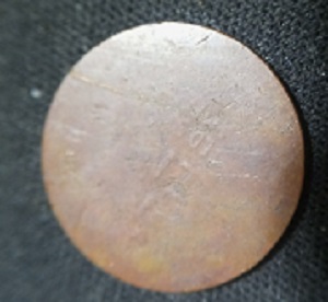 1910-Penny-Back-Is-Sort-Of-Blank
