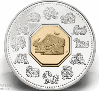 Canadian-Lunar-Hologram-Coins
