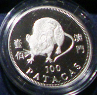 Post-A-Picture!-What's-Your-Rarest-Coin??
