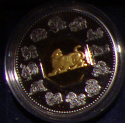 RCM's-Recent-2010-Collector-Sun-Coin