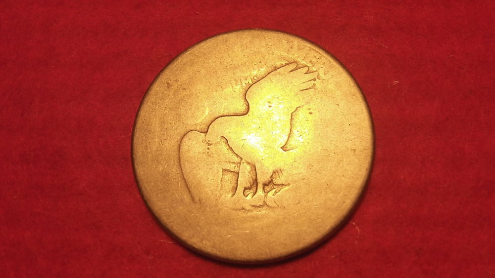 Post-An-Ike-Eisenhower-Dollar
