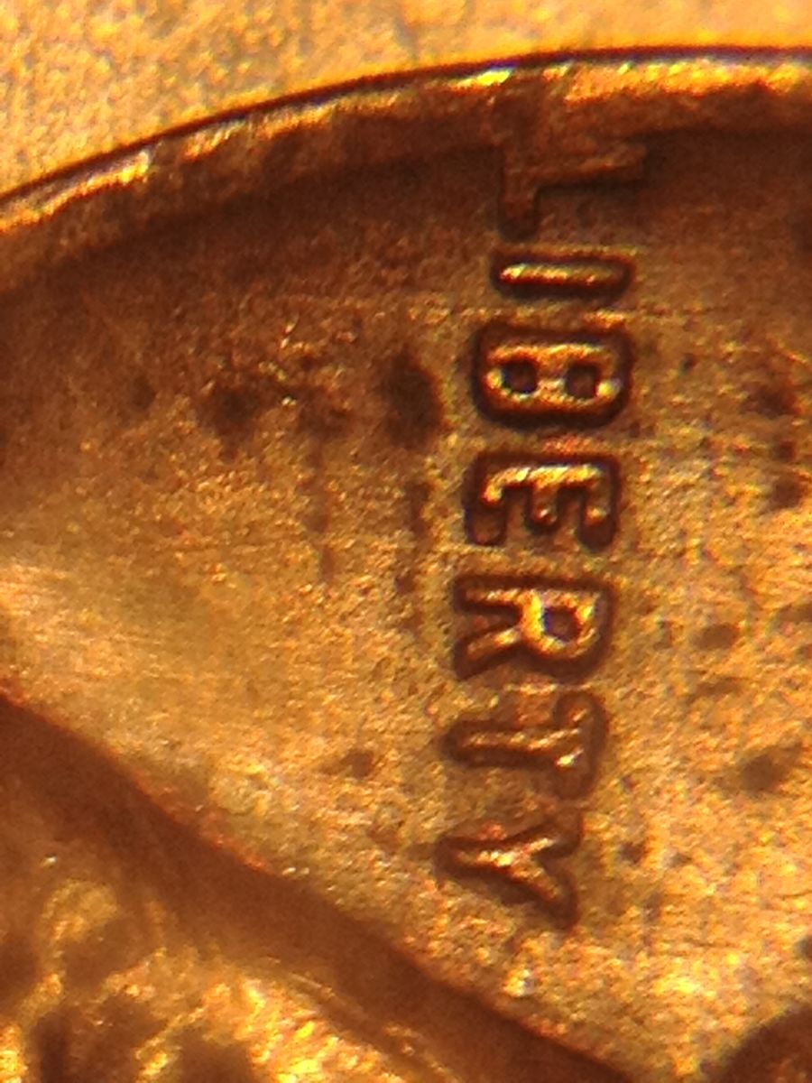 1967-Lincoln-Cent
