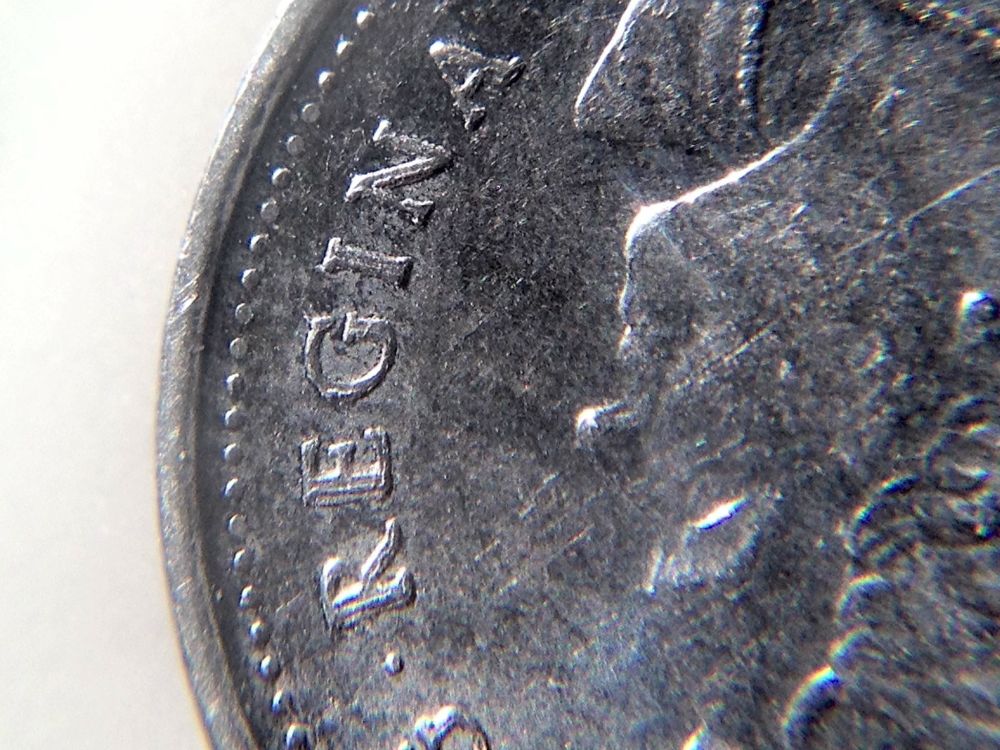 2011-Nickle-5-Cents-Possible-Error?