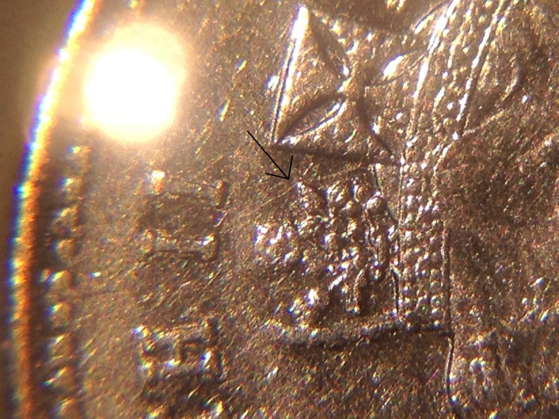 2001-Quarter-Partial-Color,-Die-Clash?
