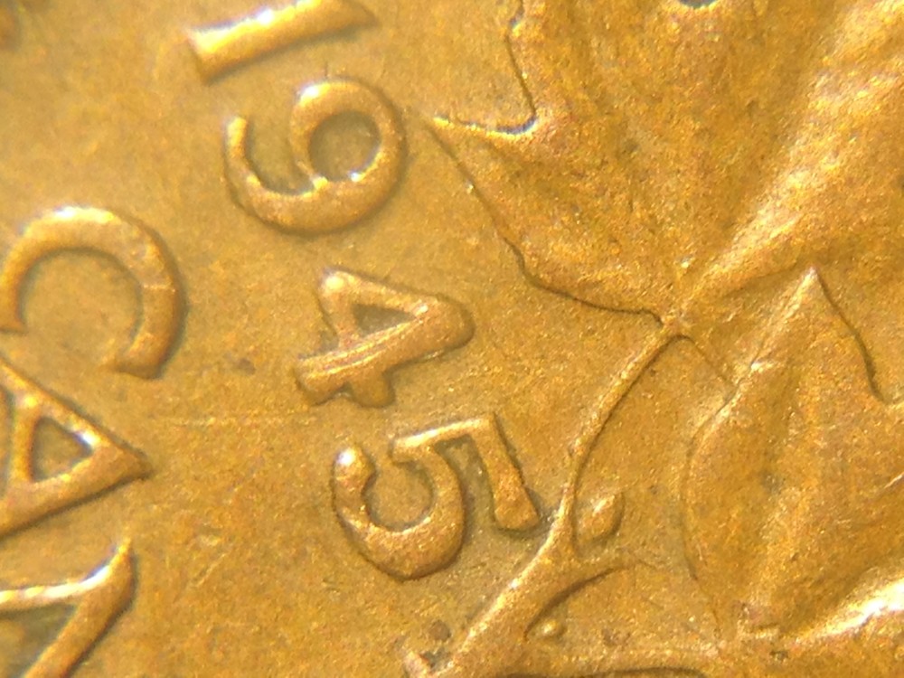 1945-Penny-Tripple-4