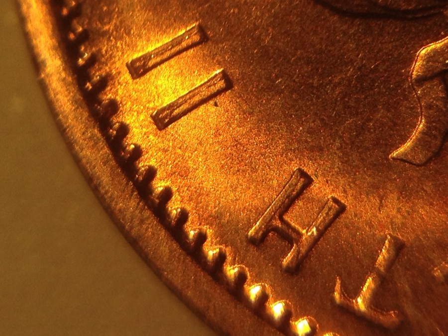 1964-Cent-Die-Clash?-DD?-Plating-Issue?-Found-In-Roll