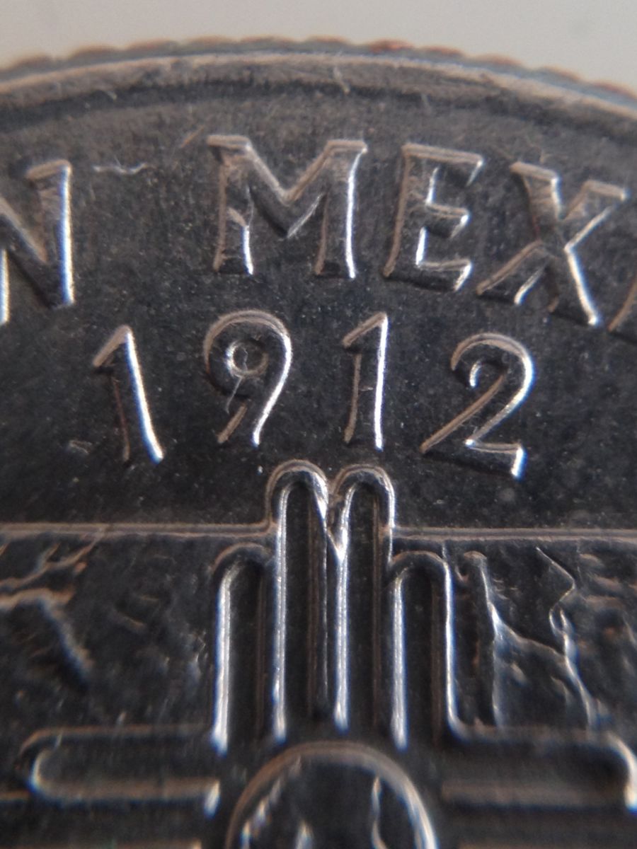 2008-P-Quarter-New-Mexico-Normal-Or-Error?