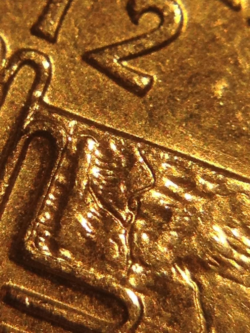 2008-P-Quarter-New-Mexico-Normal-Or-Error?