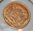 1887-US-$1-Gold-Coin