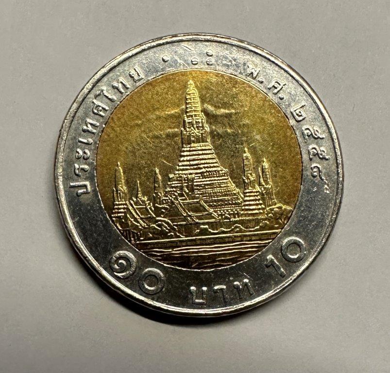 Good-Day,-Looking-For-Some-Help-Here-In-Identifing-This-Coin,-Thanks-Id:-Thailand-10-Baht-2015