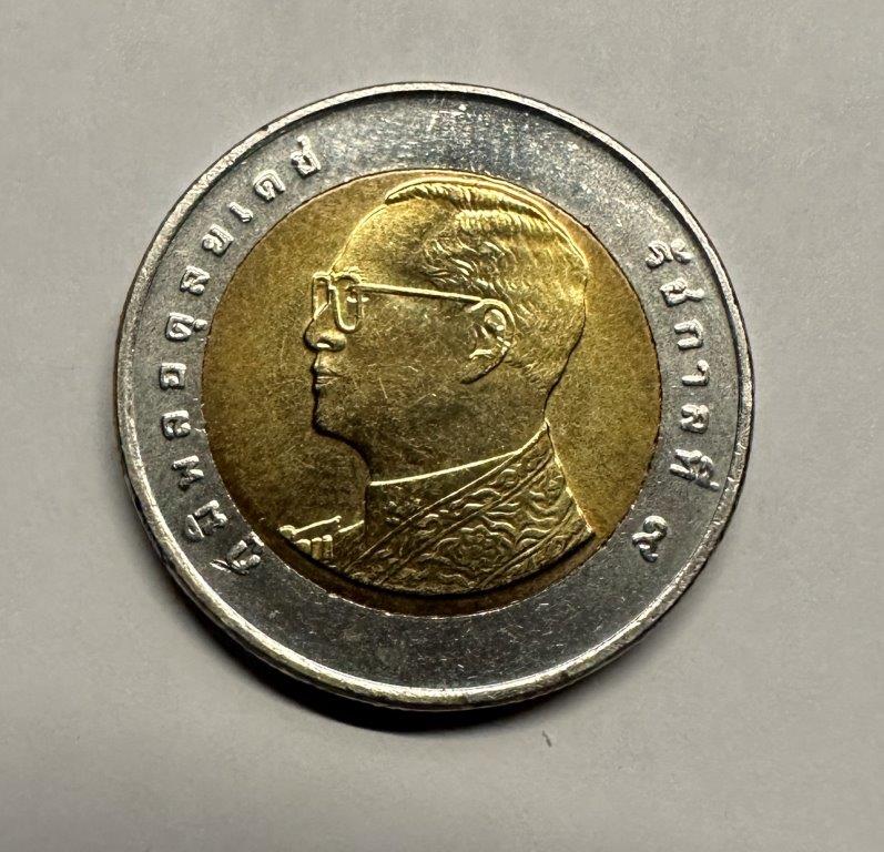 Good-Day,-Looking-For-Some-Help-Here-In-Identifing-This-Coin,-Thanks-Id:-Thailand-10-Baht-2015