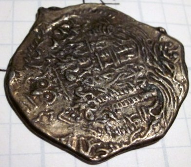 Lima-Style-Gold-Doubloon,-US-Bullion-Coin?