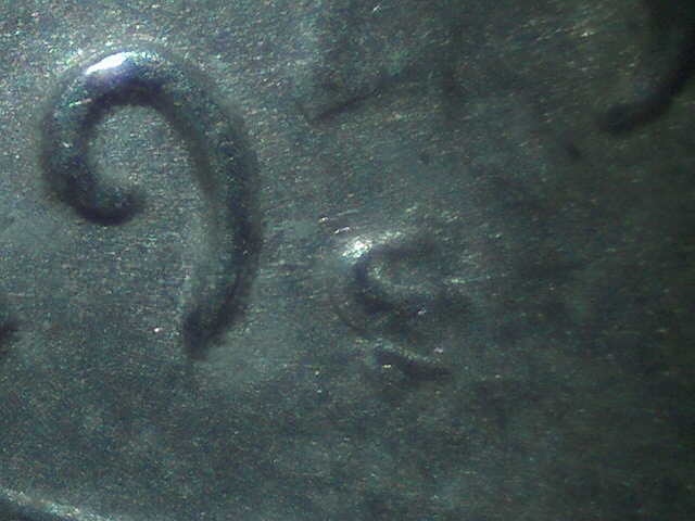 1943-S-Wheat-RPM?