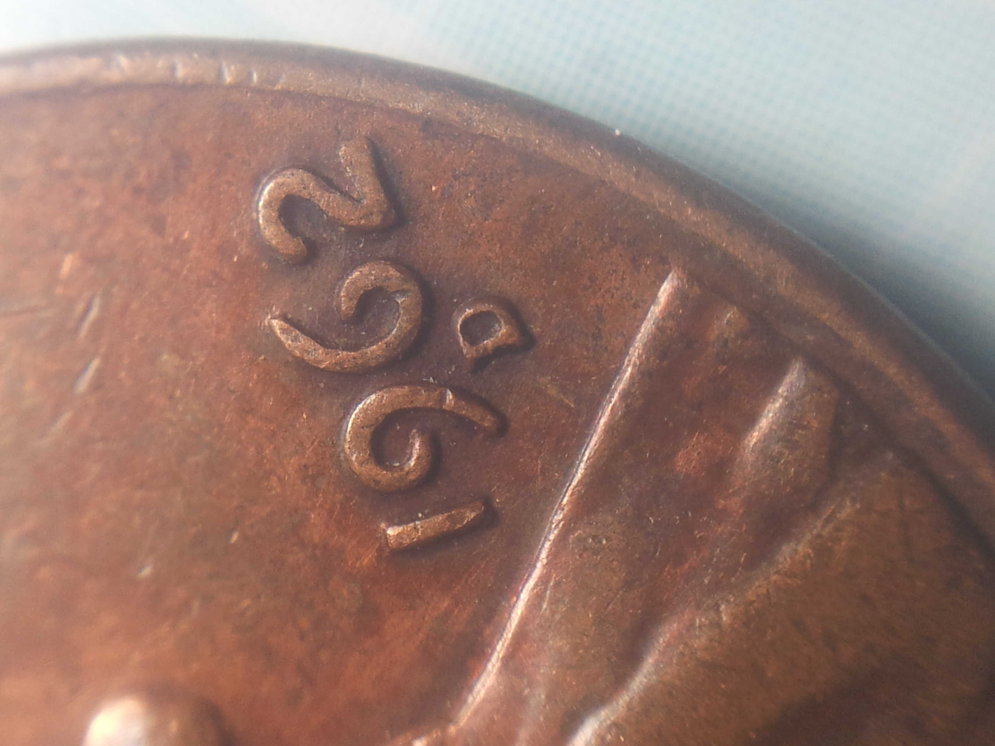 1962-D-Lincoln-Cent-Possible-Errors?