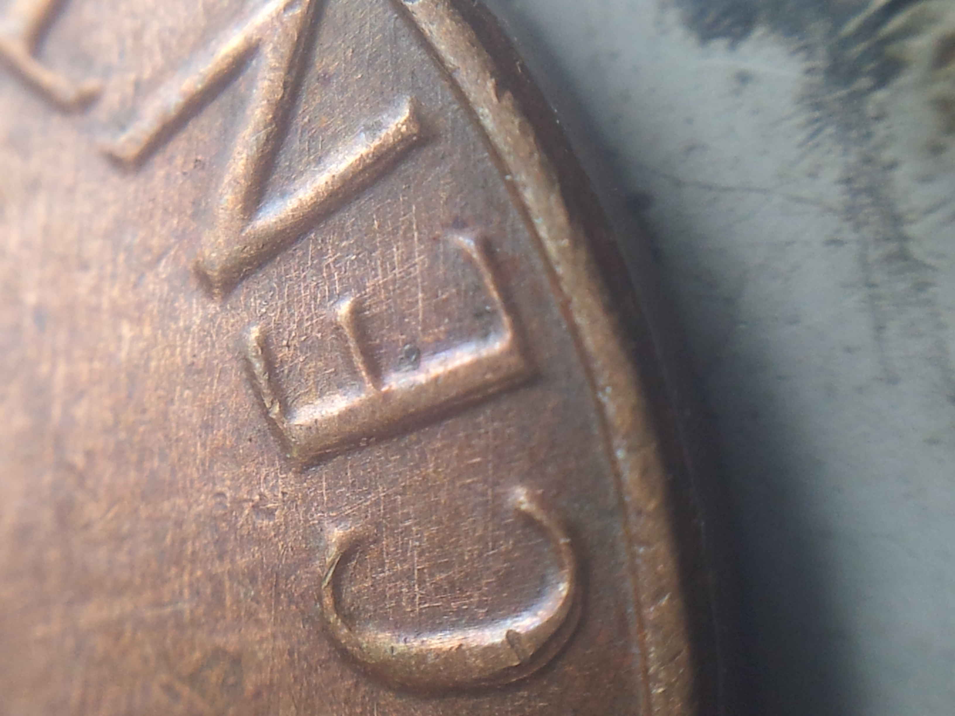 1982-P-Copper-Cent-Doubled-Die-Reverse