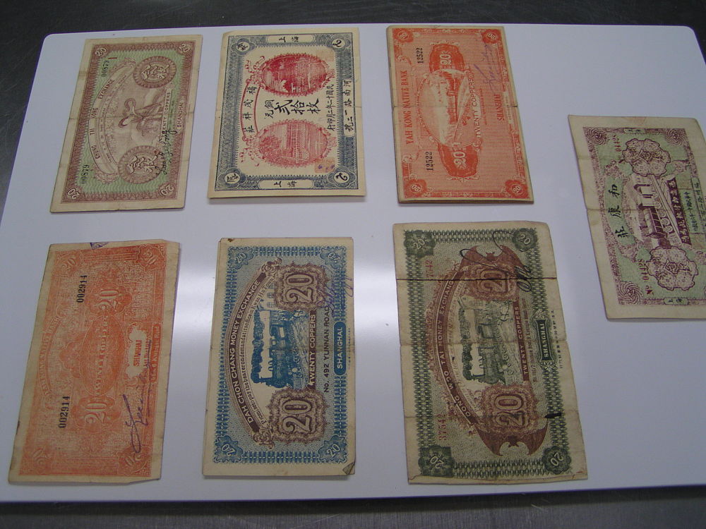 Chinese-Bank-Notes