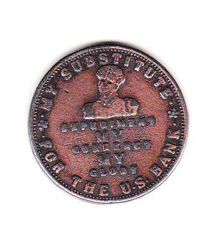 Sounds-Like-Personal-Currency-Coin