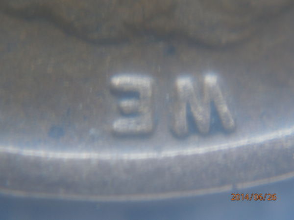 1918-S-Double-Die-Finally-Found?-Mint-Mark-Picture-Up-Date