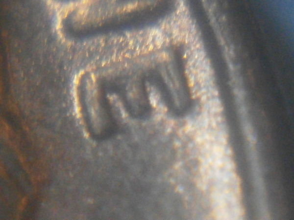 1946-S-Inverted-S-Double-Die-BU-Gem?-Added-Photos