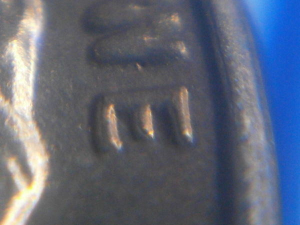1946-S-Inverted-S-Double-Die-BU-Gem?-Added-Photos