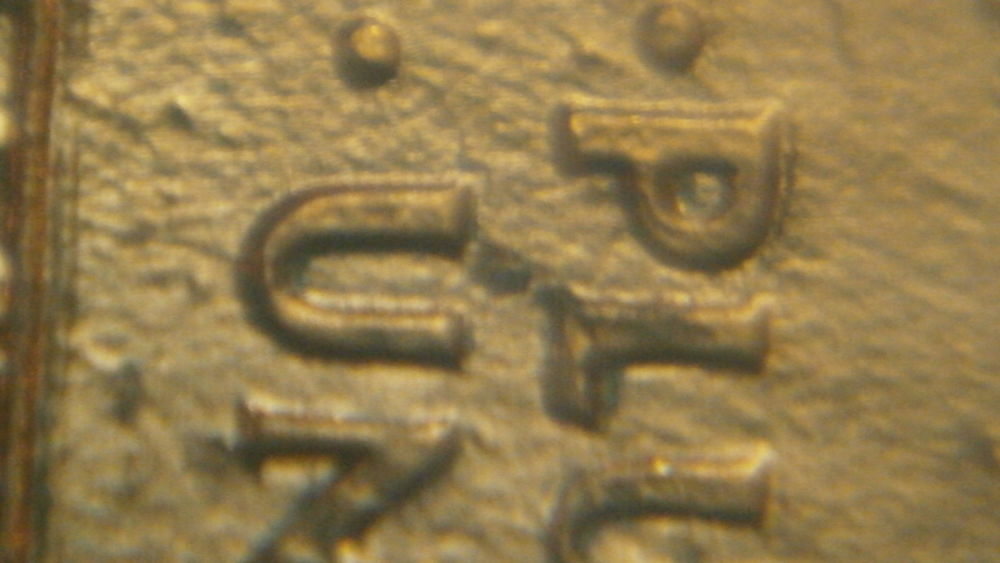 1993-Cent-Double-Die-Or-?-Need-Assistance.-Intersting-Font