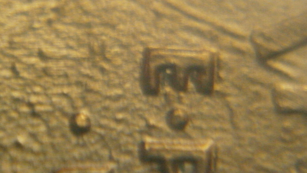 1993-Cent-Double-Die-Or-?-Need-Assistance.-Intersting-Font