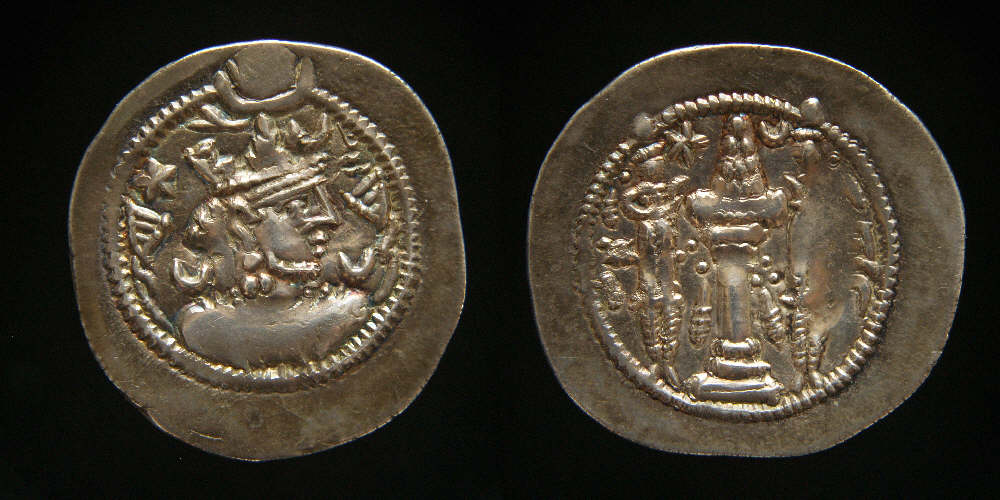 Sassanian-Drachm-....but-Who?